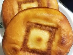 炸烧饼-二哥特色砂锅