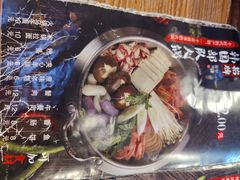 -青松大叔的店(东财店)