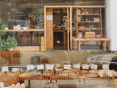 -那家面包房(珠江路店)