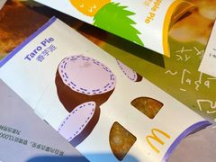 -麦当劳(河北唐山光明路餐厅)