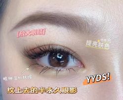 点击看大图 -桃色美甲沙龙