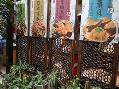 门面-福苗小骆驼烧烤(曲江店)