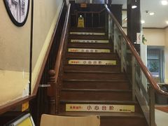 -老盛昌(百色店)