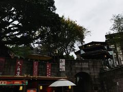 -磁器口古镇