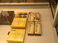 -好利来(新宜白店)