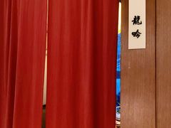 -水之惠鲜鱼料理(王府大街店)