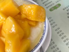 -阿三麻蓉汤圆(顺光大厦店)