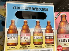 -麦德龙(嘉定店)