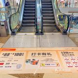 [礼花]光明人民有口福了！敲多美食不重样