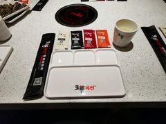-玉善烧烤串城(长春总店)