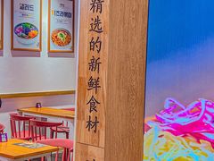 -俊泰食档·韩式料理(新迎小区店)