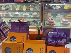 -元祖食品GANSO(星沙店)