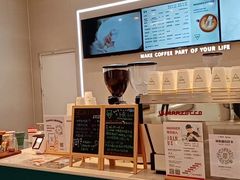 -Manner Coffee(万象前海店)