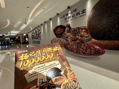 -沈阳铁西万象汇