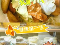 -椒鸣椒麻小馆·新疆菜(五道口创始店)