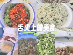 -良师门滨海人家·海鲜·家常菜(滨海城店)