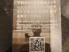 -三井花园酒店大阪普米尔