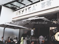 门面-喜茶(佛山顺德容桂天佑城店)