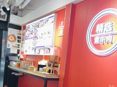 -阿当·小炒牛肉面(人广店)