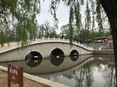 -二一九公园