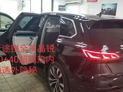 -BOP保镖隐形车衣NKD王者铠甲AX改色膜(徐汇授权店)