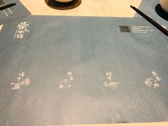 -荣小馆(临海世纪花城店)
