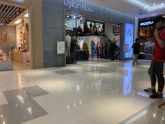 门面-漫咖啡 (CCPAPK创意港店)