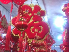 -利津路小商品批发市场