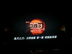 -万达影城(世茂海峡广场IMAX店)