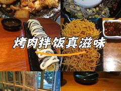 -鑫日千里马朝鲜族小馆(总店)