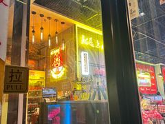 -一只虾·小龙虾·烧烤·肉蟹煲(同泰时代广场店)