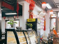 -西月城谭豆花(春熙路店)