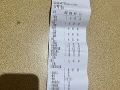 -阿毛饭店(和义路店)