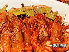 -文和友老长沙龙虾馆(化龙池店)