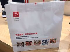 -优衣库(青岛万象城店)