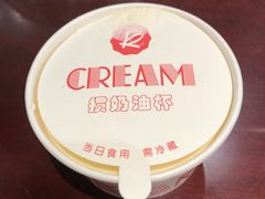 -凯司令西点房(虹桥路站店)