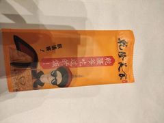 -乾隆美食·本帮菜(黄河路店)