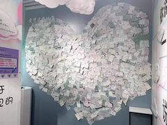 -星空失恋博物馆(双子塔旗舰店)