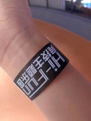 -嗨翻Hi-Fun竞技主题乐园·蹦床团建生日聚会(五棵松华熙店)