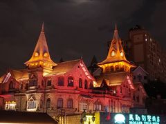 -马勒别墅饭店(静安寺店)