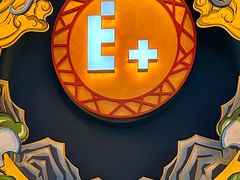 -E+有冰工厂·昆仑寒宫2(五角场店)