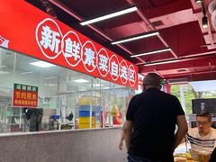 -养牛邓·潮汕牛肉海鲜自助火锅(广州店)