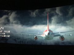 -百美汇影城(LUXE嘉里中心店)