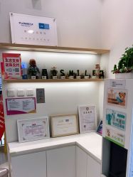 点击看大图 -青苗儿童口腔(长楹天街购物中心)