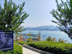 -千岛湖-欢乐水世界