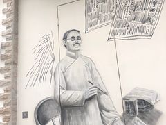 -上海蔡元培故居陈列馆