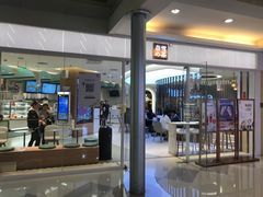 门面-奈雪的茶(亨特国际广场店)