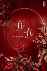 点击看大图 -特味村·宴会厅(生态园店)