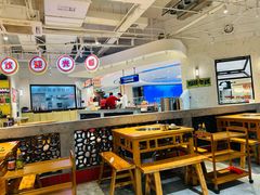 -三个四川人火锅(华联商厦店)