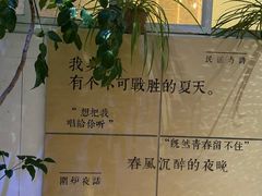 -水边(郯城店)